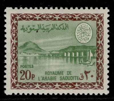 saudi-arabia-1968-20p-green-chocolate-wadi-hanifa-dam-sg-707-nh-mint-c-140