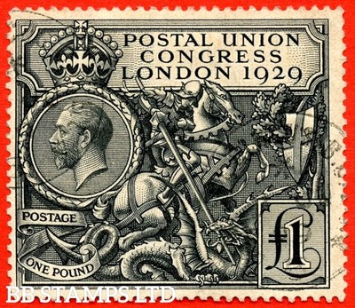 sg-438-ncom9-1-00-postal-union-congress-a-fine-cds-used-example-b87346