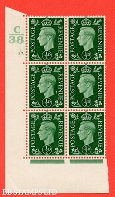 sg-462-q1-d-green-a-superb-unmounted-mint-control-c38-cylinder-37-b54142