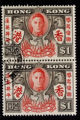 hong-kong-gvi-sg170-170a-1-extra-stroke-in-pair-fine-used-cat-70