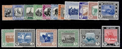 sudan-gvi-sg123-139-1951-61-complete-set-nh-mint-cat-120