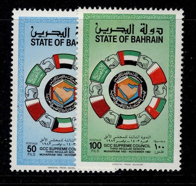 bahrain-sg302-303-1982-cooperation-council-set-nh-mint