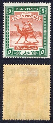 sudan-sg27a-5p-brown-and-green-chalky-paper-m-m-hinge-remainder-cat-55-pounds