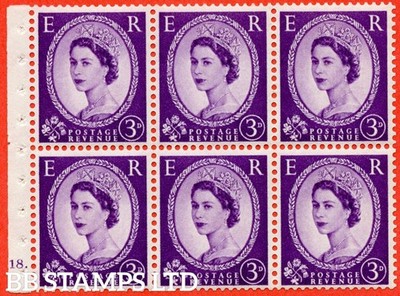 sg-575-sb92-3d-deep-lilac-a-fine-mounted-mint-cylinder-k18-dot-bo-b45297