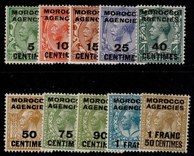 morocco-agencies-fra-gv-sg202-211-1925-34-complete-set-m-mint-cat-60
