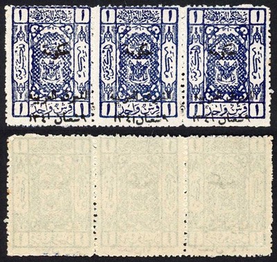 transjordan-sg123-1p-blue-u-m-strip-cat-72-pounds-as-mounted