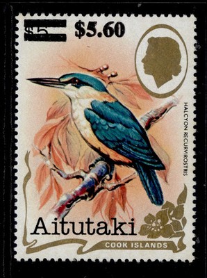 cook-islands-aitutaki-qeii-sg461-1983-5-60-on-5-kingfisher-nh-mint