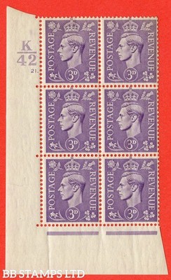 sg-490-q17-3d-pale-violet-a-superb-unmounted-mint-control-k42-cyli-b42675
