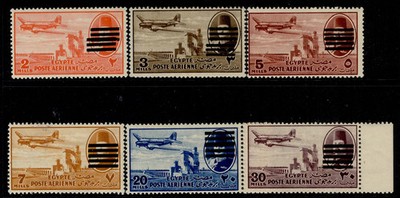 egypt-sg455-458-461-462-1953-54-airs-all-with-doubled-bars-errors-nh-mint
