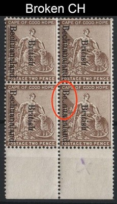 bechuanaland-1893-2d-bistre-ovpt-reading-down-um-block-of-4