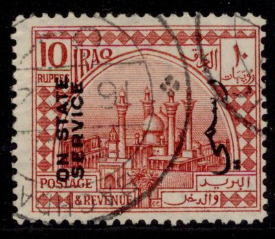 iraq-gv-sg-o65-10r-lake-fine-used-cat-130