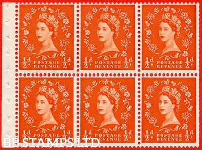 sg-570-sb7c-d-orange-red-an-unmounted-mint-booklet-pane-of-6-with-b68006