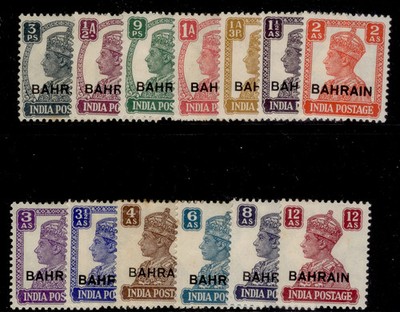 bahrain-gvi-sg38-50-1942-45-white-background-set-m-mint-cat-160