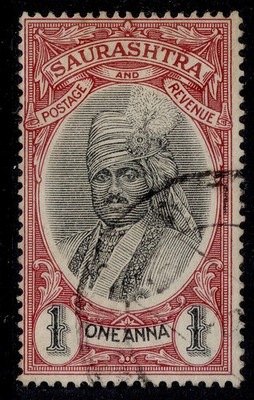 indian-states-soruth-gv-sg57-1a-black-carmine-fine-used