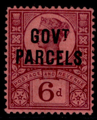 gb-qv-sg-o66-6d-purple-rose-red-lh-mint-cat-275