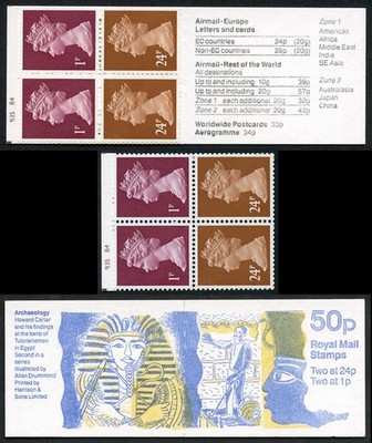 db14-19-1992-50p-no-2-howard-carter-cyl-b34-b4