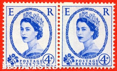 sg-546-s82b-4d-ultramarine-an-unmounted-mint-coil-join-horizontal-p-b92197