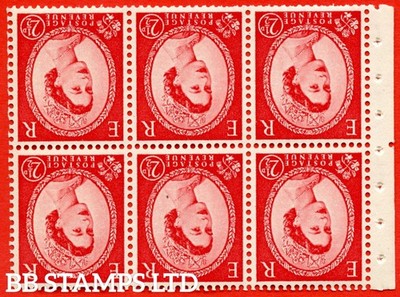 sg-519bwi-sb80-2d-carmine-red-an-unmounted-mint-inverted-watermar-b93538