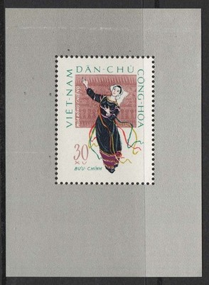 vietnam-folk-dancing-m-sheet-sgn208a-um