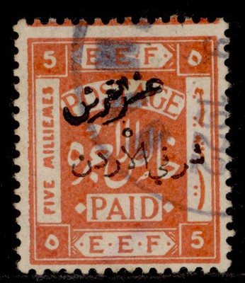 transjordan-gv-sg30-5-10p-on-5m-orange-fine-used-cat-150