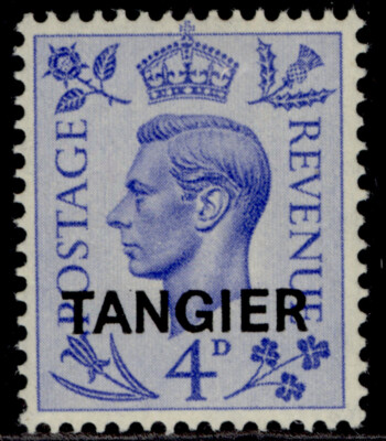 morocco-agencies-gvi-sg285-4d-light-ultramarine-m-mint