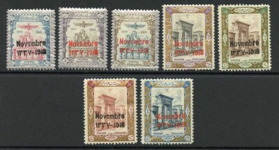 sg510-6-1918-coronation-set-of-7-u-m-cat-74-75-pounds