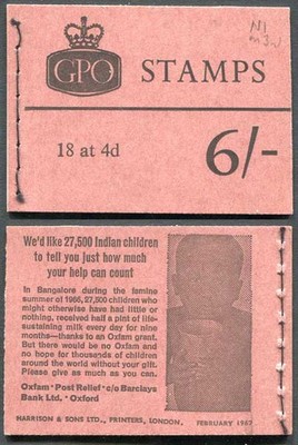 q21-6-booklet-feb-1967-crowns-with-cylinder-number