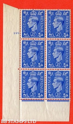 sg-489-q14-2d-light-ultramarine-a-superb-unmounted-mint-no-contro-b42610