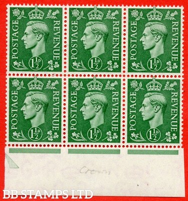 sg-505-q9h-1d-pale-green-an-unmounted-mint-bottom-marginal-position-b87237