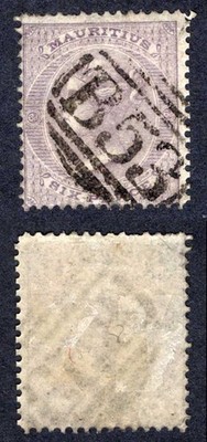 mauritius-sg63-6d-dull-violet-wmk-cc-used-cat-60-pounds