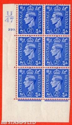 sg-489-q14-2d-light-ultramarine-a-superb-unmounted-mint-control-u-b42583