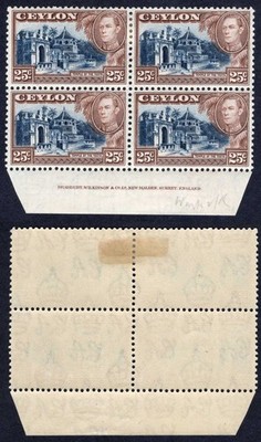 ceylon-sg392a-25c-wmk-upright-u-m-block-of-4-cat-18-pounds
