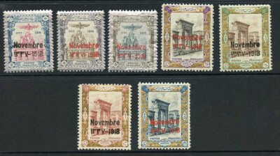 sg510-6-1918-coronation-set-of-7-u-m-cat-74-75-pounds