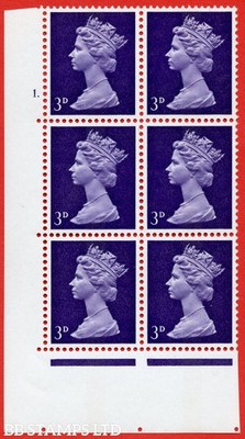 sg-729-u8-3d-violet-an-unmounted-mint-cylinder-block-of-6-cylinder-1-b89197