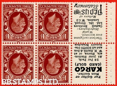 sg-441ew-nb27a-6-1d-red-brown-an-unmounted-mint-booklet-pane-of-b93059