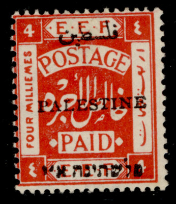 palestine-gv-sg19-4m-scarlet-m-mint