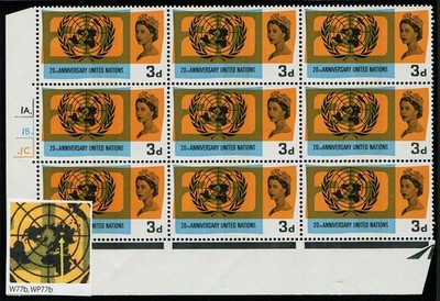 1965-u-n-3d-sg-681pb-variety-lake-in-russia-r-18-3-in-corner-block