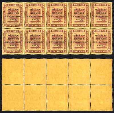 brunei-sg56-a-b-10c-borneo-exhibition-block-inc-2-x-short-i-and-broken-e-cat-136