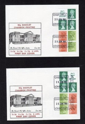 25-june-1980-pair-of-50p-booklet-panes-first-day-covers-cat-70