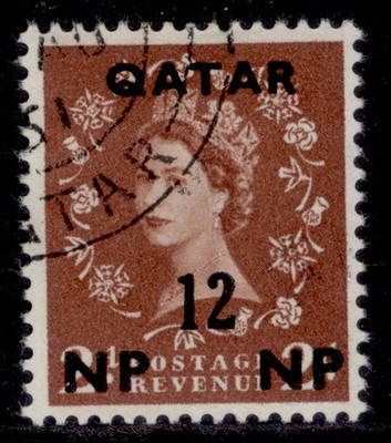 qatar-qeii-sg23-12np-on-2d-light-red-brown-fine-used