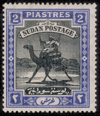 sudan-edvii-sg25-2p-black-blue-m-mint-cat-50