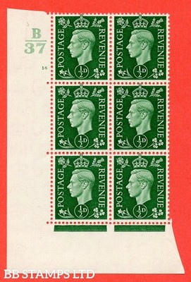sg-462-q1-d-green-a-superb-unmounted-mint-control-b37-cylinder-16-b54068