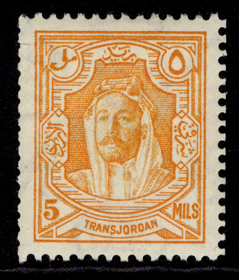transjordan-gv-sg198-5m-orange-m-mint