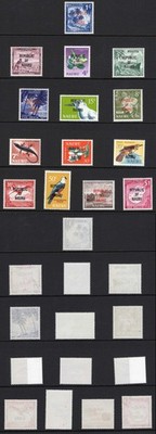 naura-sg80-93-overprint-set-u-m-cat-14-pounds