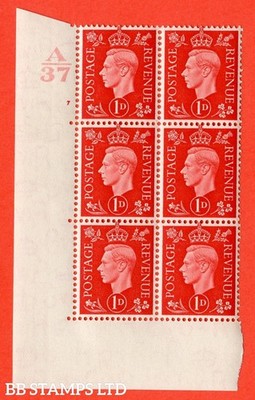 sg-463-q4-1d-scarlet-a-superb-unmounted-mint-control-a37-cylinder-7-b15125