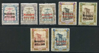 sg510-6-1918-coronation-set-of-7-u-m-cat-74-75-pounds