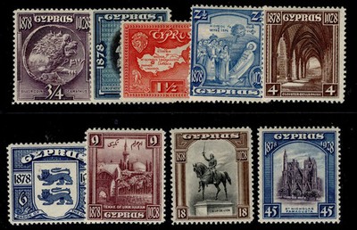 cyprus-gv-sg123-13-1928-short-set-to-45pi-m-mint-cat-127