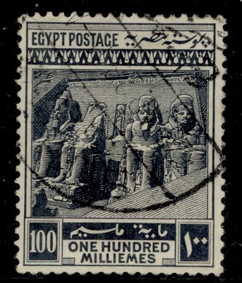 egypt-gv-sg81-100m-slate-fine-used