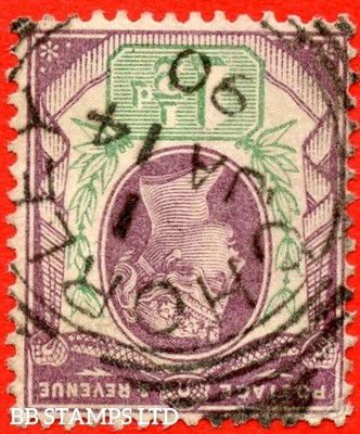 sg-198wi-k29-2-b-1d-dull-purple-pale-green-inverted-watermark-a-b70567