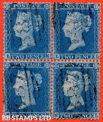 sg-34-f6-1-e-lk-ll-mk-ml-2d-blue-plate-5-a-very-fine-used-blo-b56466